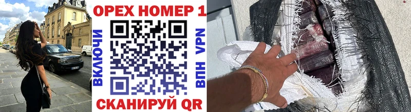КОКАИН Перу Онега