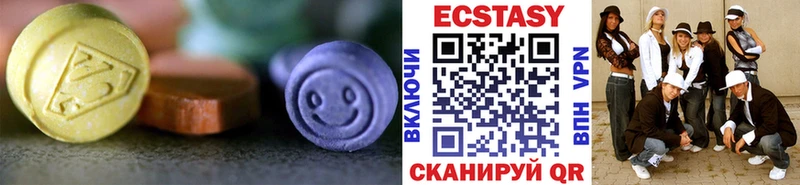 наркотики  Онега  ЭКСТАЗИ Punisher 
