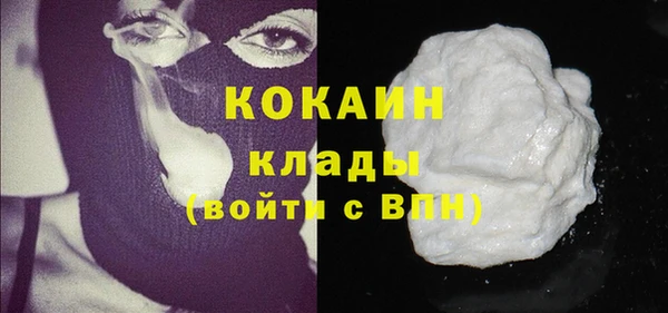 apvp Белоозёрский