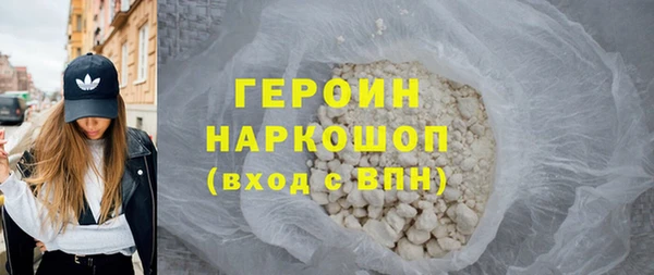 индика Каменск-Шахтинский