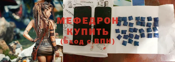марки nbome Каменногорск