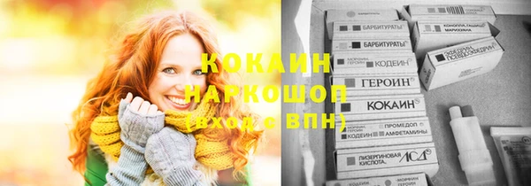 apvp Белоозёрский