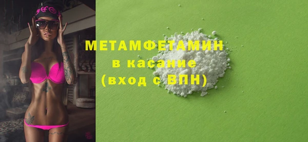 apvp Белоозёрский