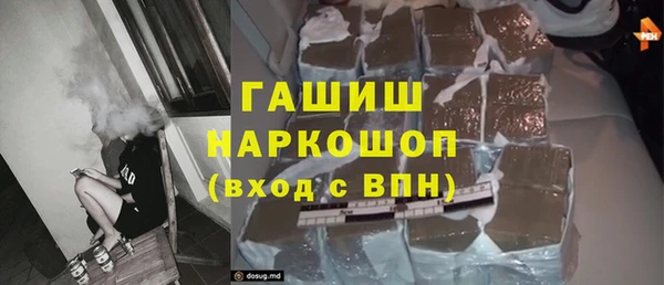 apvp Белоозёрский