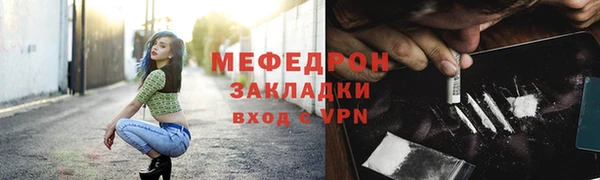 apvp Белоозёрский