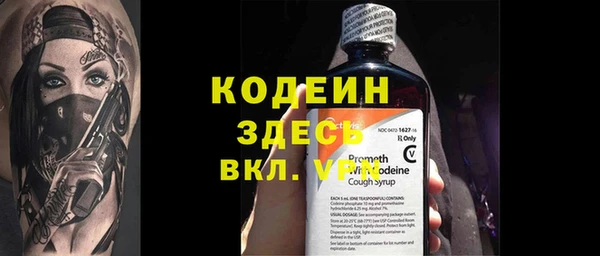 ECSTASY Белокуриха