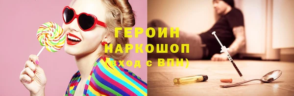 ALPHA PVP Беломорск