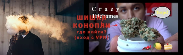 apvp Белоозёрский