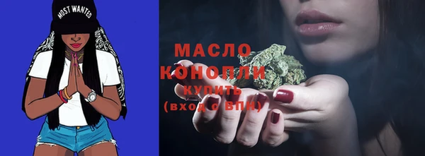 ECSTASY Белокуриха