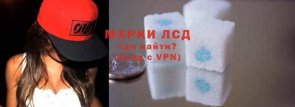 ALPHA PVP Беломорск