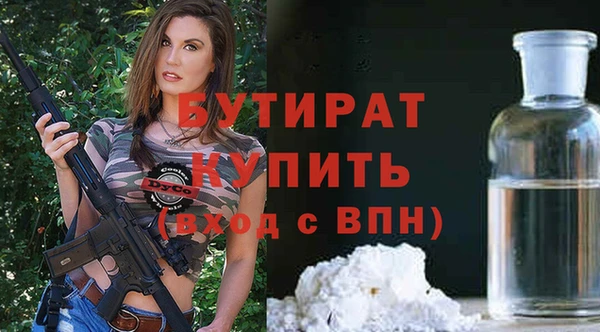 apvp Белоозёрский