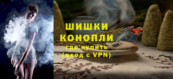 ALPHA PVP Беломорск