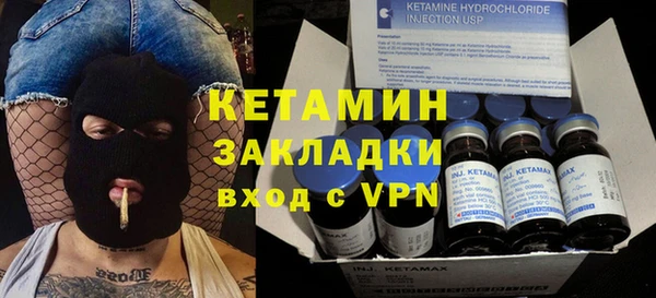 ECSTASY Белокуриха