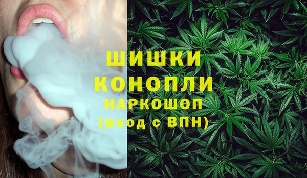 apvp Белоозёрский
