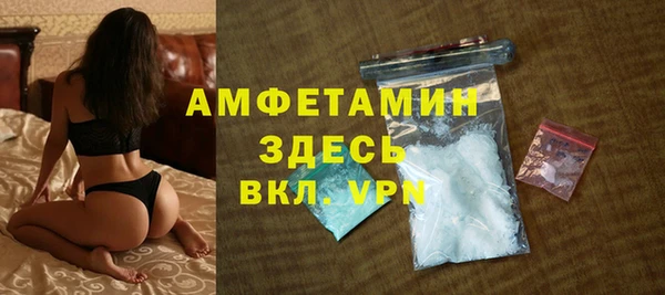 ECSTASY Белокуриха