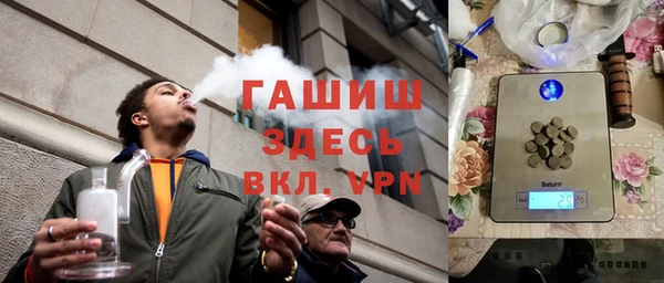 apvp Белоозёрский