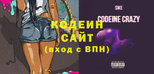 apvp Белоозёрский