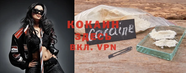 apvp Белоозёрский