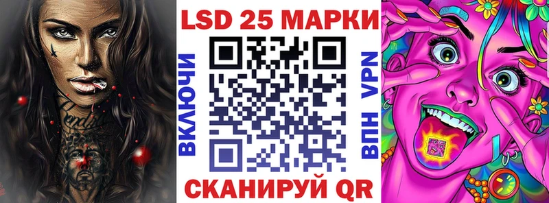 нарко площадка состав MEGA как зайти Онега наркошоп Марки N-bome 1,5мг
