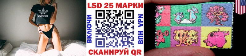 Марки N-bome 1,8мг Онега